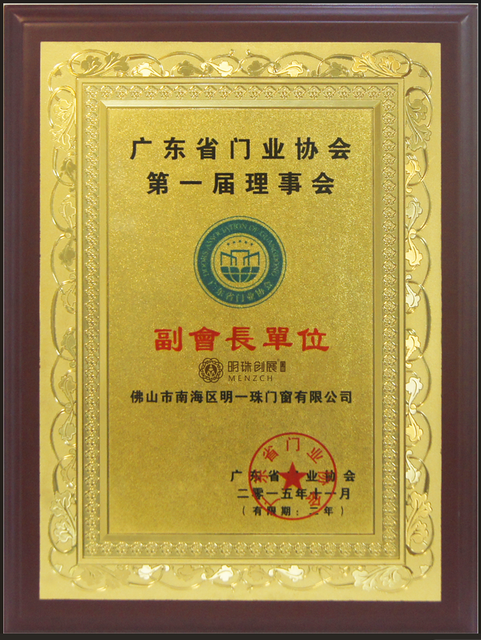 微信图片_20241216111950