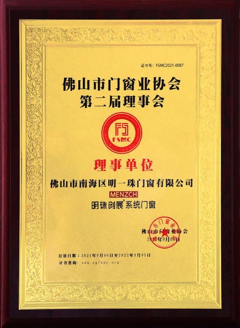 88740bb7322f4ec4cf078f21536cceb