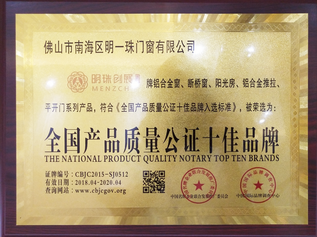 微信图片_20241216111951