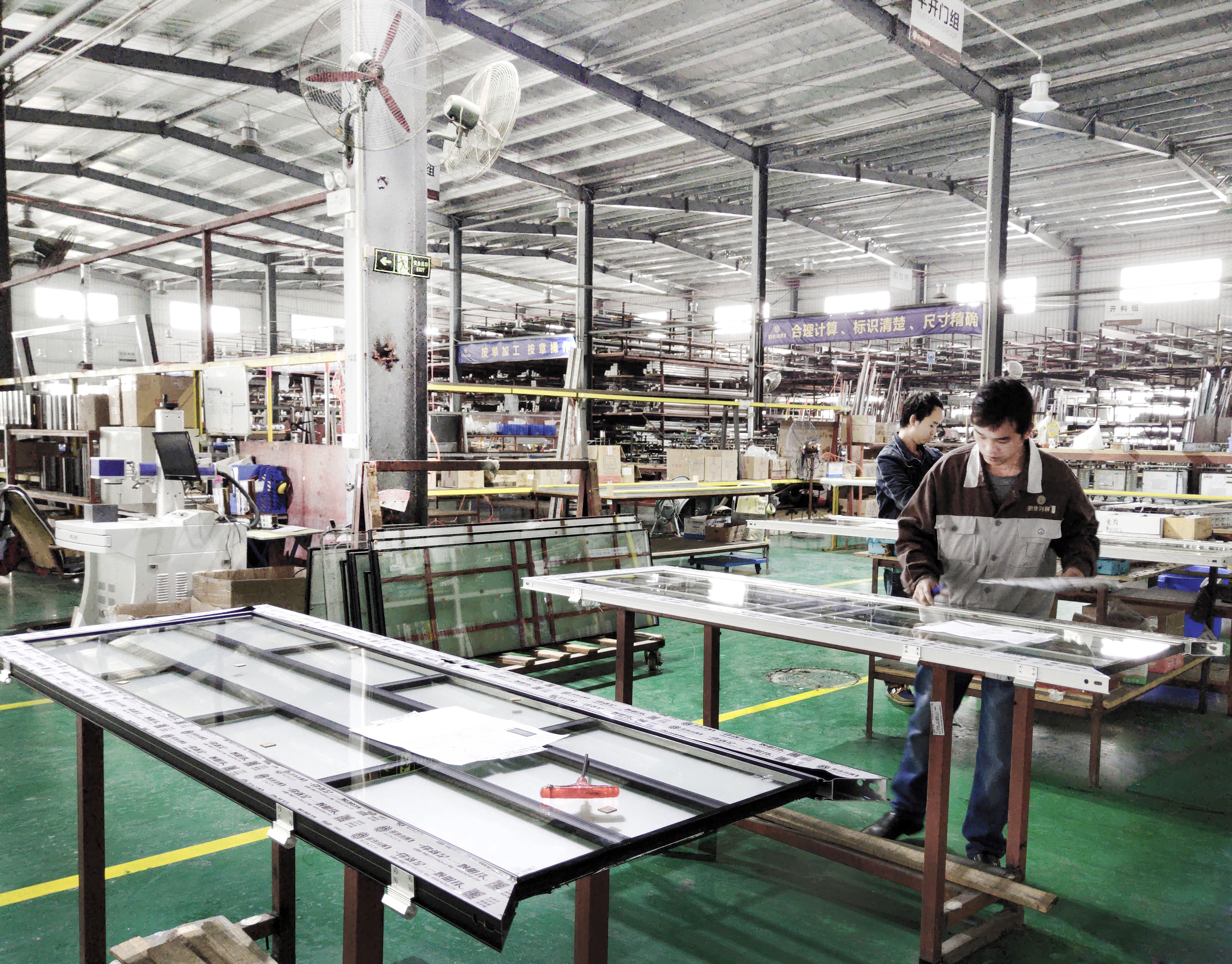  Production stage 