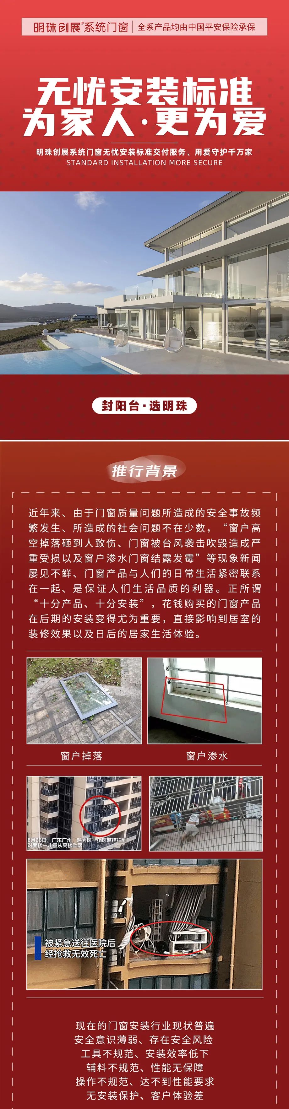 微信图片_20250220164439