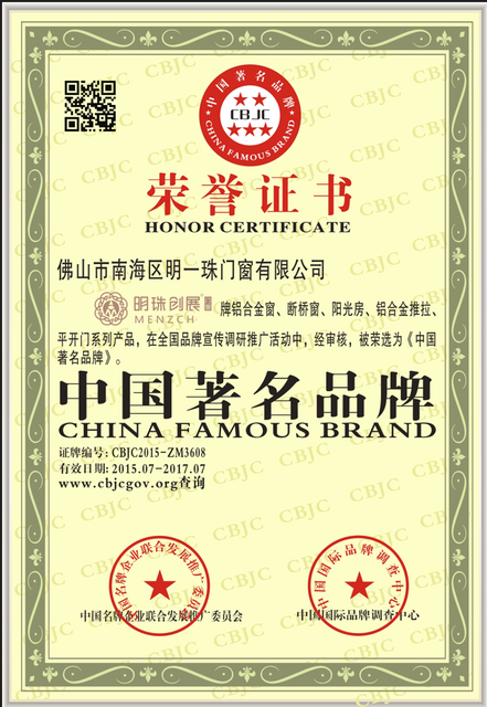 微信图片_202412161116563