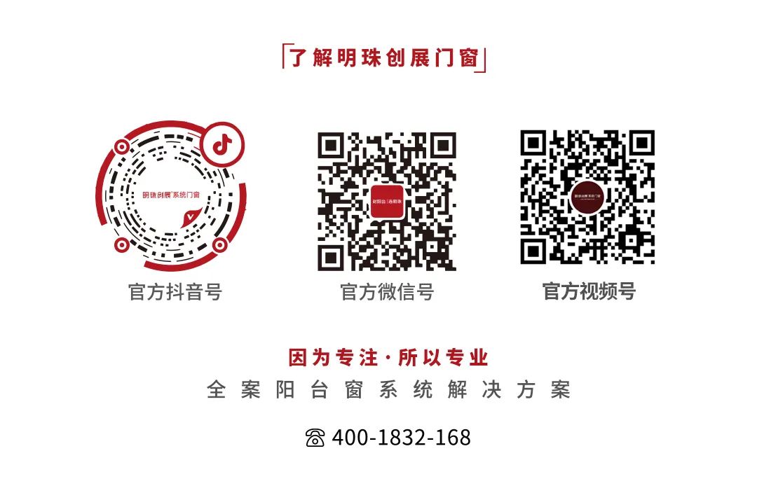 微信图片_20250220164508