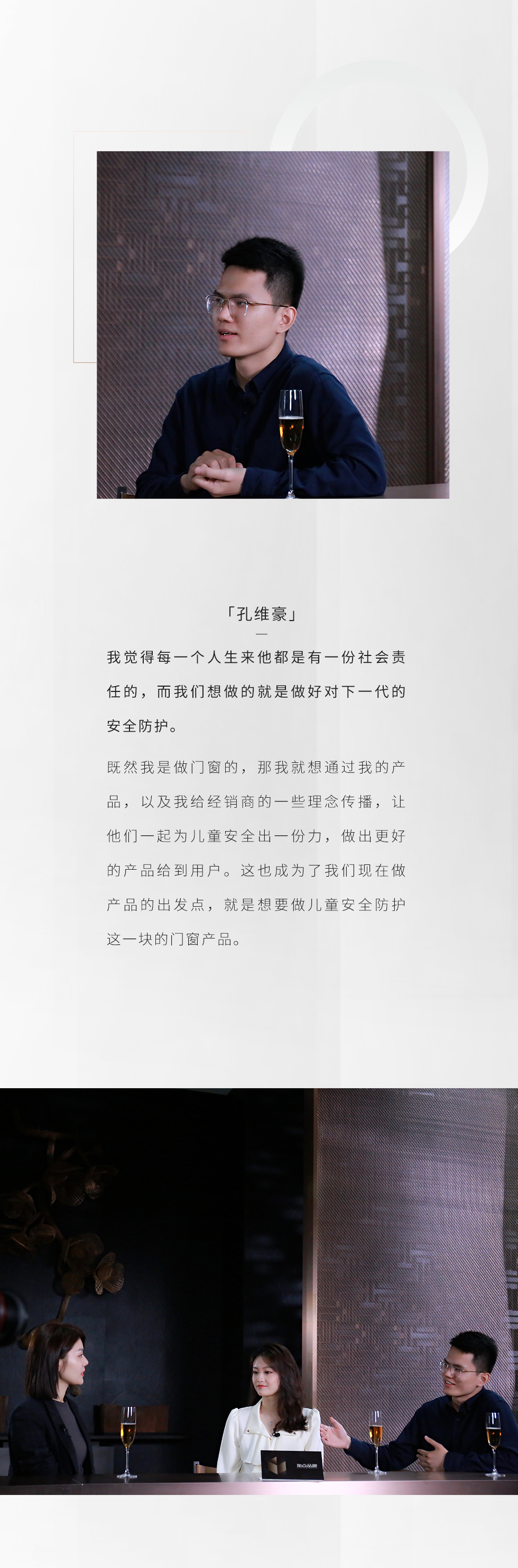 1 (6)