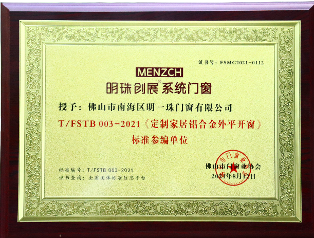 微信图片_20241216111656