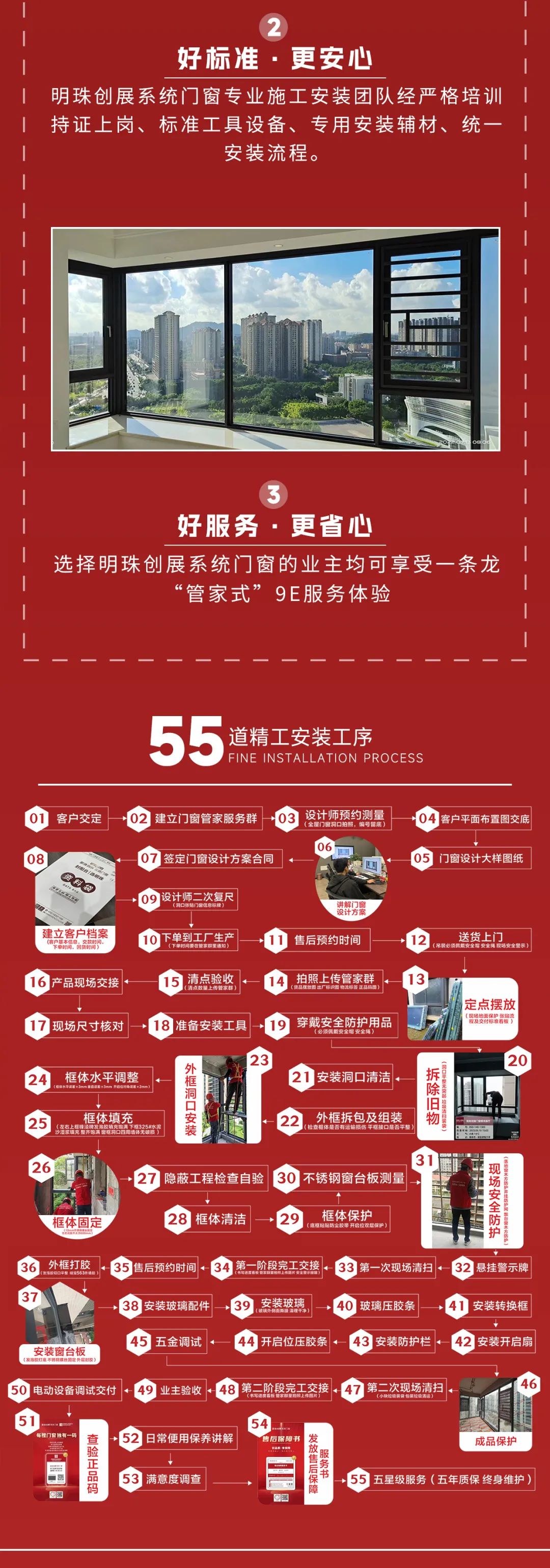 微信图片_20250220164501