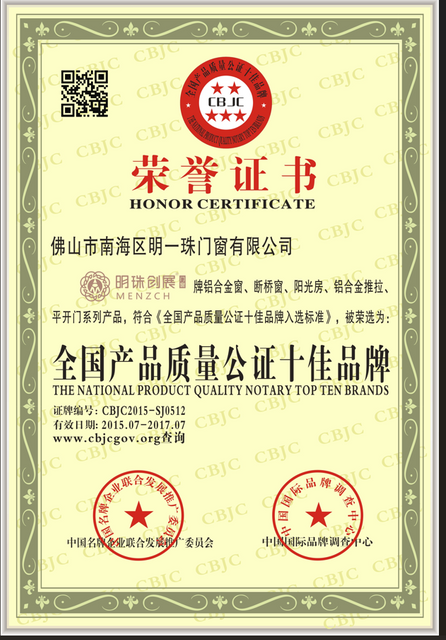 微信图片_202412161116561