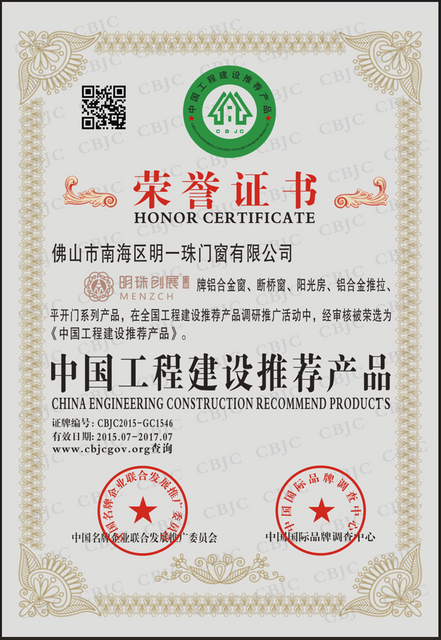 微信图片_202412161116562