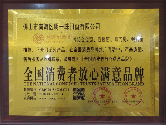 微信图片_202412161119511