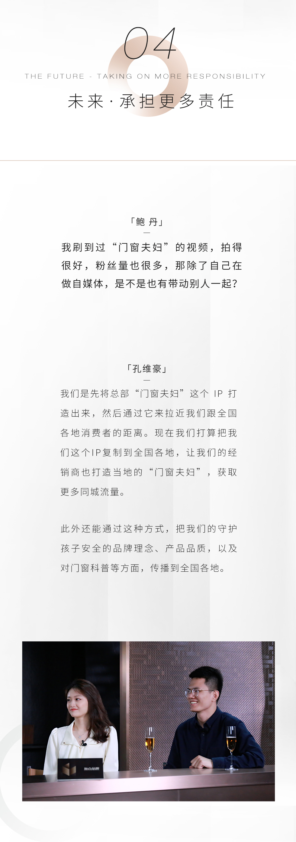 1 (13)